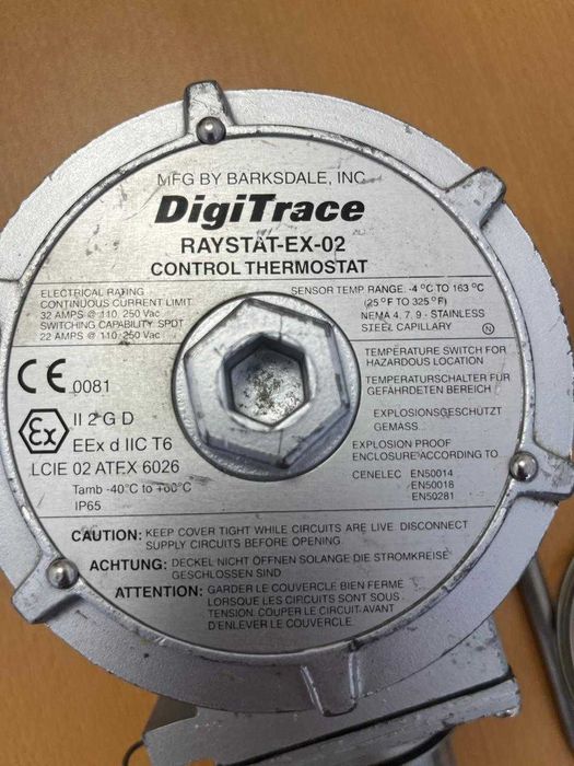 Контрольный термостат DigiTrace RAYSTAT-EX-02