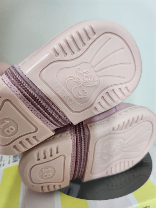 БУЙКИ 16,18и20размер