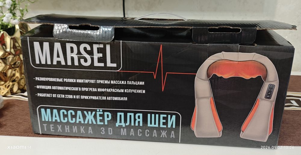 Продам массажёр почти новый