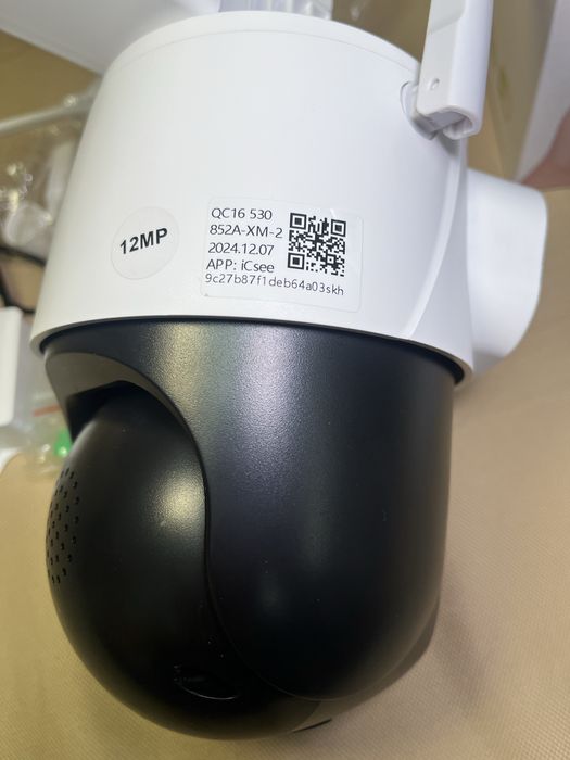 Тройна камера wifi LYLU 12 mpx  модел 2025 сирена camera kamera