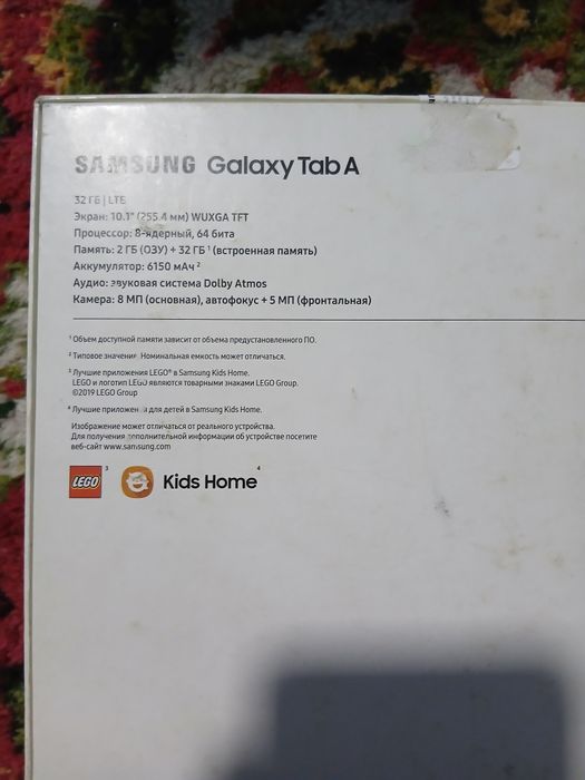 Samsung планшет Таб А