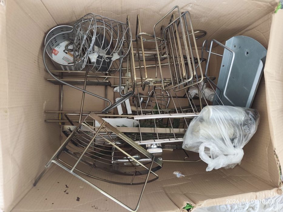 Барная стойка + подарки