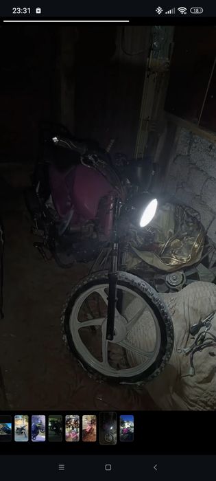 Альфа Наиль 110кубов
