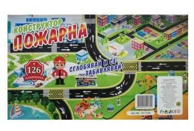 Конструктор за малки деца Пожарна, Полиция с 126 едри елементи