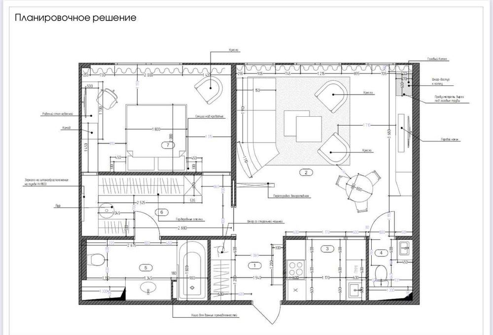 2-комнатная 68 м² — ЖК «Skyline» (Мирабад)