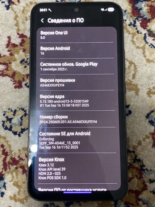 Samsung Galaxy A54 5G 256/8