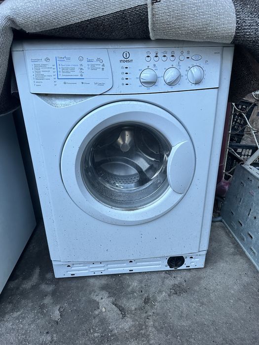 Стиральная машинка