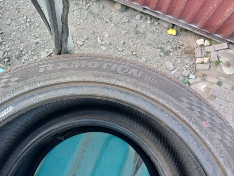 Летный шына 2 штуки