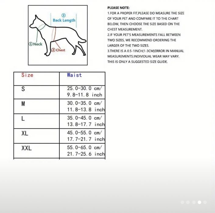 Трусики для собаки