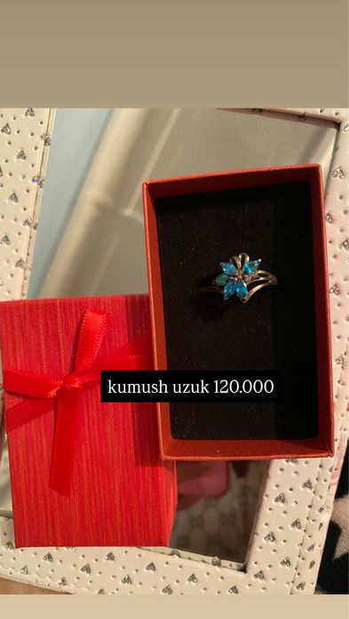 kumush uzuk 17 razmer