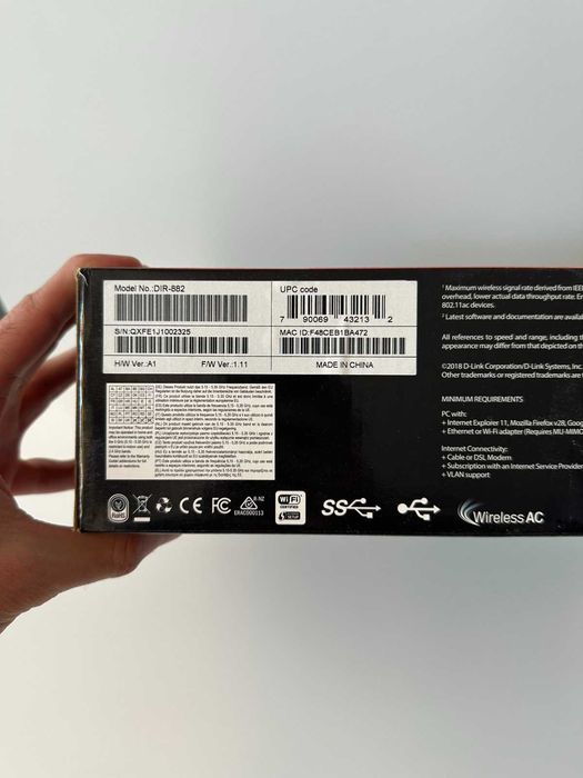 Рутер D-Link DIR-882 EXO AC2600 Wi-Fi 5 (802.11ac) скорост: 800+1733 Mbps