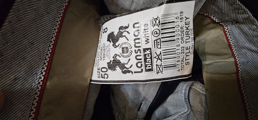 Продам мужские брюки