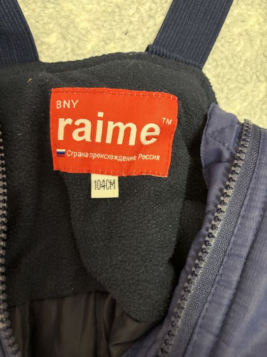 Комбинезон для девочки