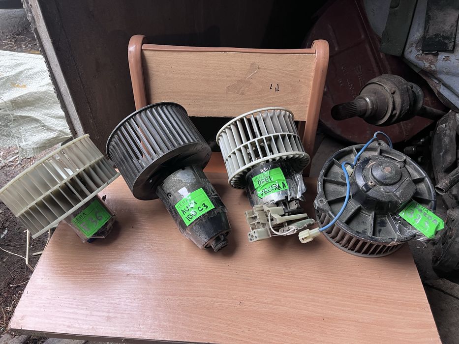 Ручки, моторчики печки, дворников