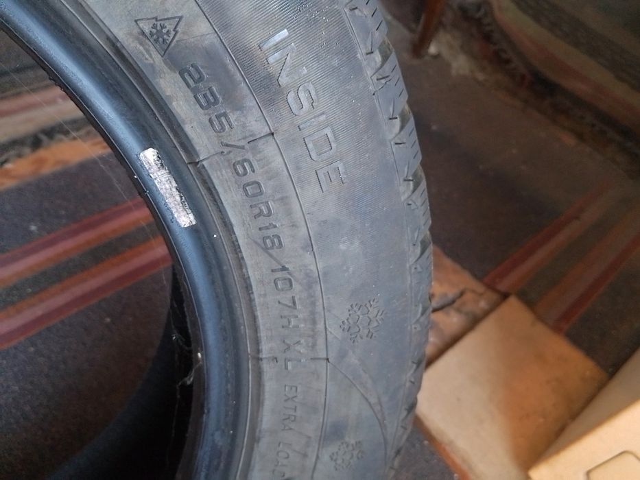 Зимни гуми Sunfull 235/60/18