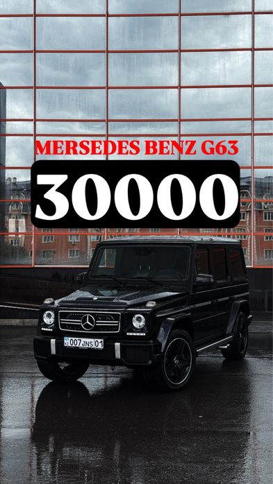 Аренда авто без водителя