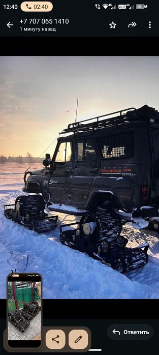Ремонт. Автоэлектрики. Компьютерная. Диагностика