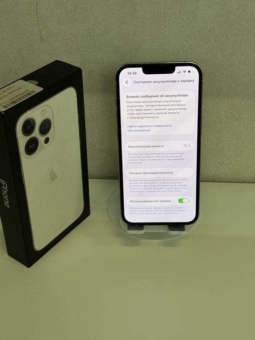 iphone 13 Pro Айфон 13 про