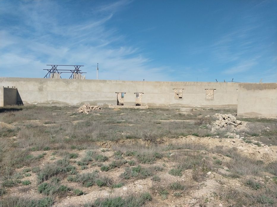 Промышленная база