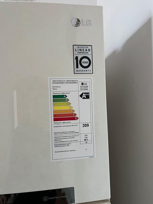 Холодильник LG GN-H702HEHZ, 506 л