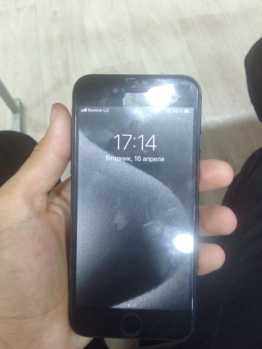 IPhone  7 Ishlashi ideal