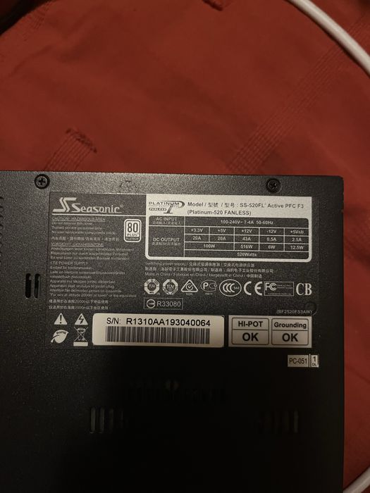 Захранване за компютър Seasonic SS-520FL Active PFC F3 520 W. Platinum-520 Fanless (безшумно).