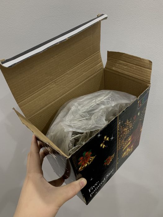 Svet ramazon va yangi yil uchun