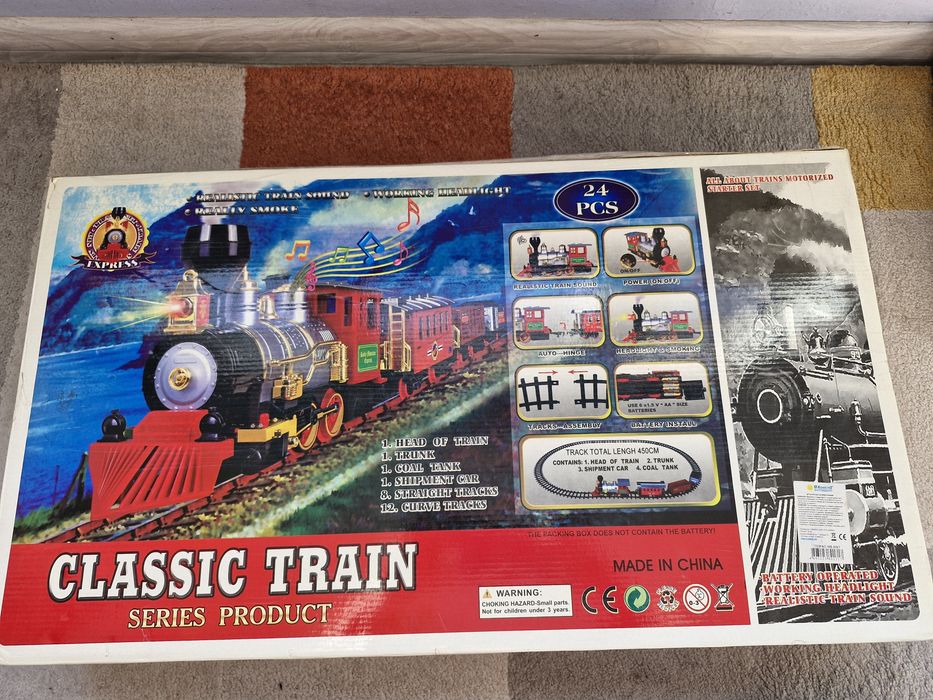 Детски игри с влакчета и колички