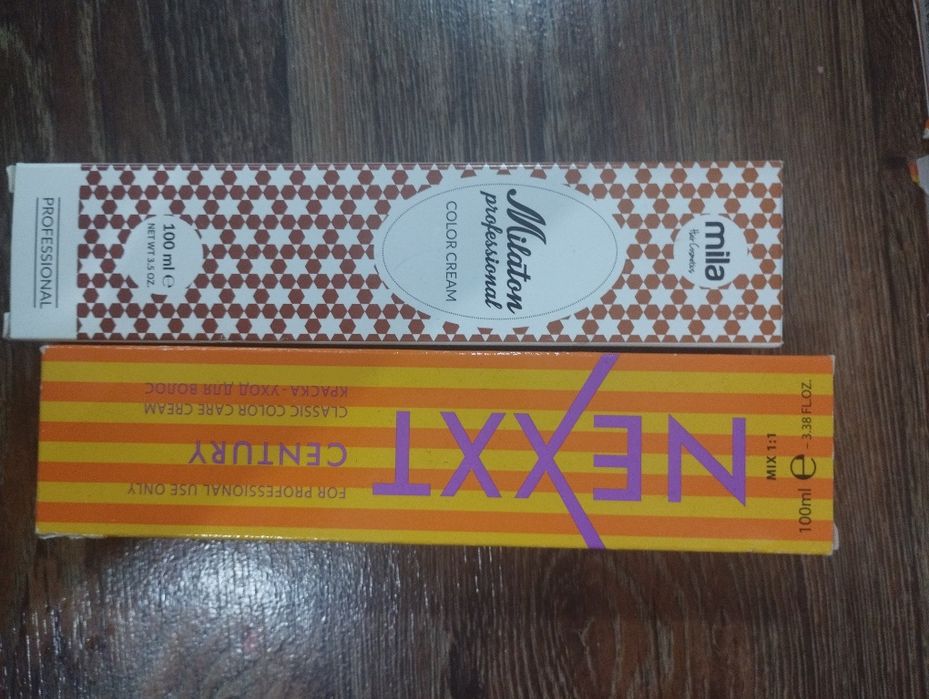 Продам краску  по выгодной цене