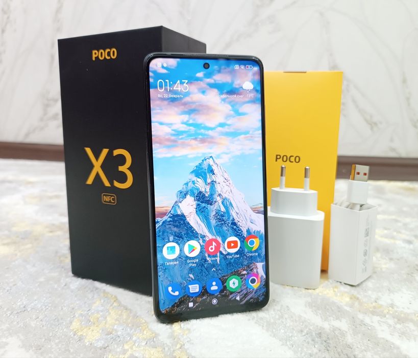 POCO X3 NFC / 128Гб от Xiaomi + документы.