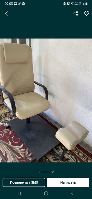 Продам кресло педикюрное. 35000