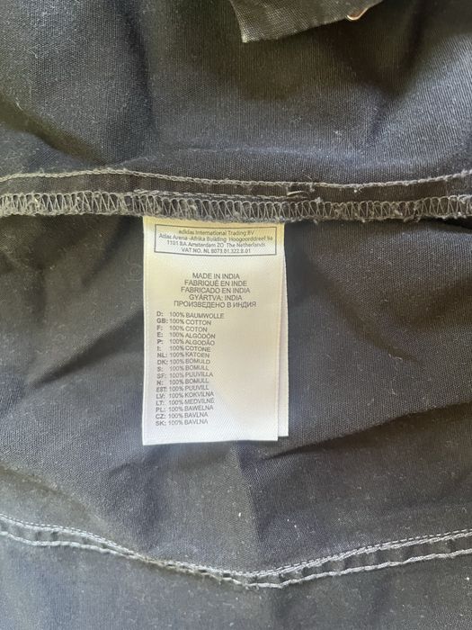 Мъжко Яке adidas пролет-есен