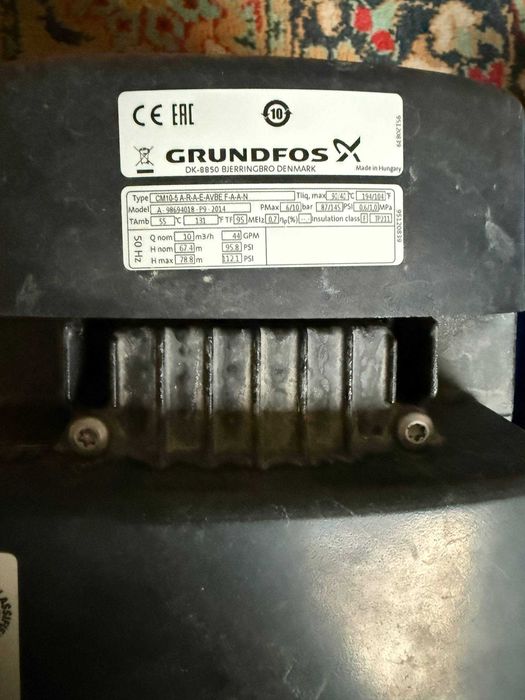 Насос   Grundfos
