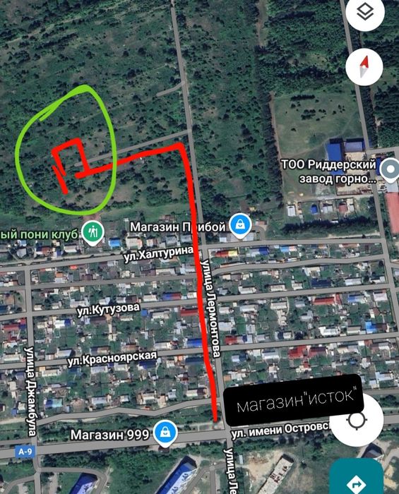 Продается участок.12сот с.о Металист,писать сюда или вацап..