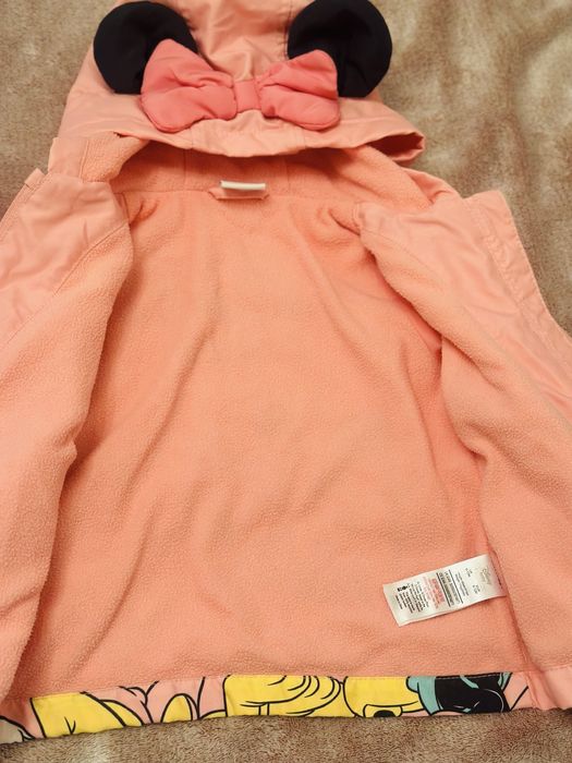 Преходно яке 9-12м.