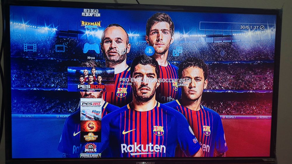 Playstation 3 Super Slim