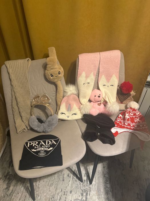 Пакет детских вещей