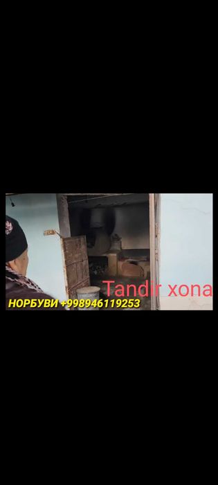 Uy sotiladi 10 sotix  Narxi 50,000 $ Kelishiladi.