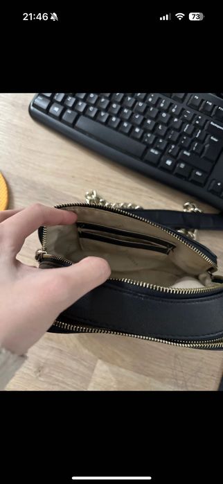 Geanta de umăr Gueec