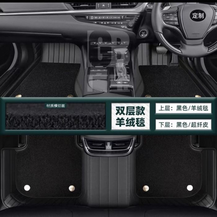 Leopard 3 polik 7D ( bagaj full himoya)