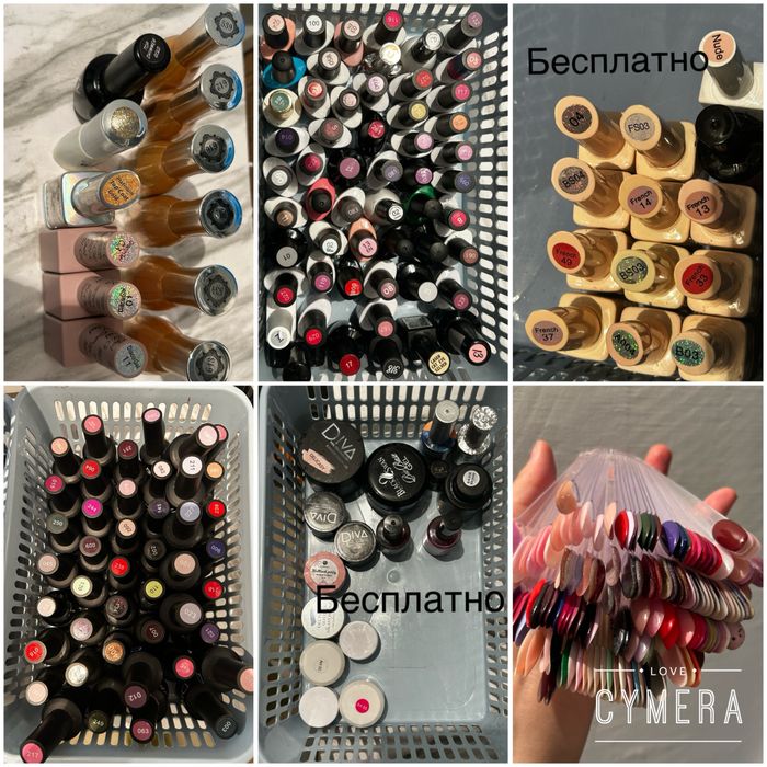 Продам все лаки вместе