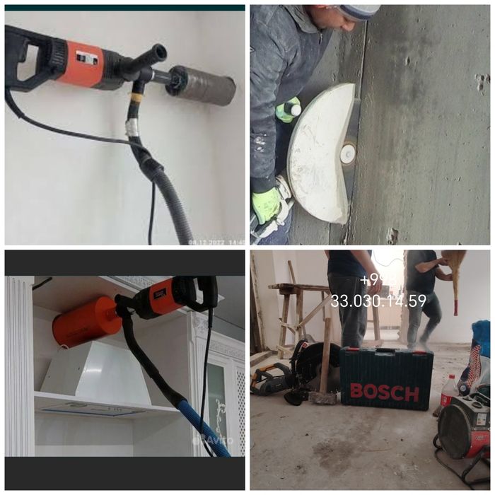 Almazniy bur Devor. Teshish усуги  Алмазное  бурение