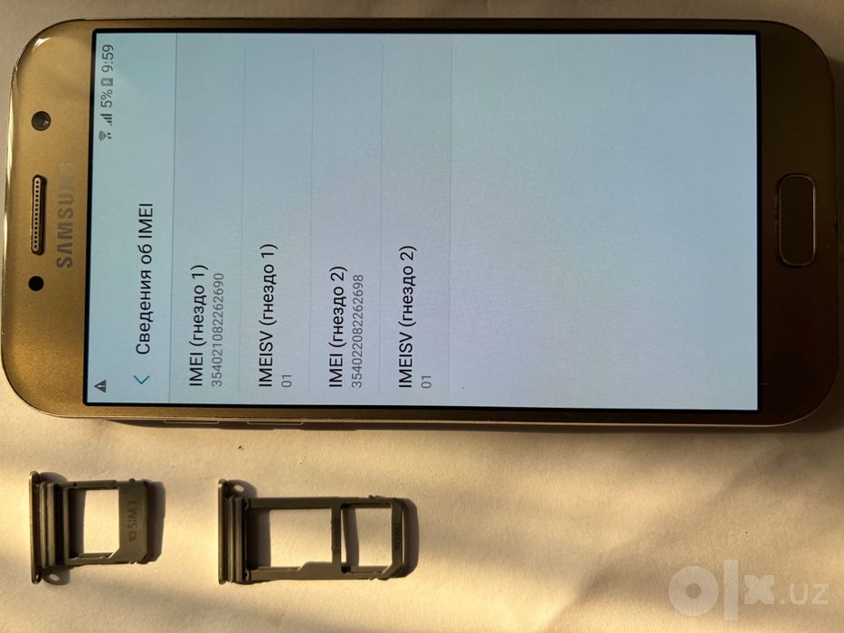 Samsung Galaxy A5 (2017), 32 ГБ, б/у, 2 SIM, IMEI зарегистрирован