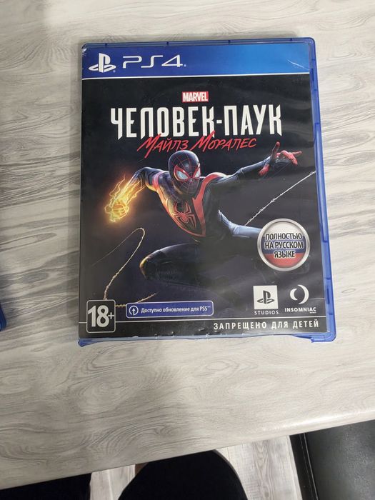 Продаю пс 4 с играми