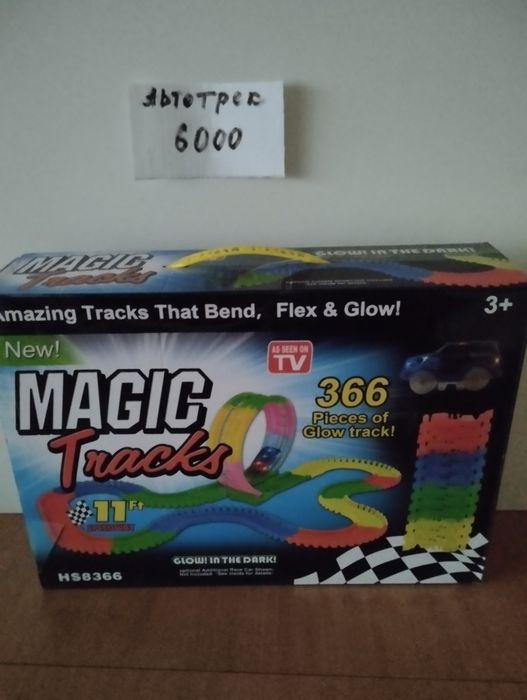 Конструкторы, развивающие игры, пазлы, кубики...