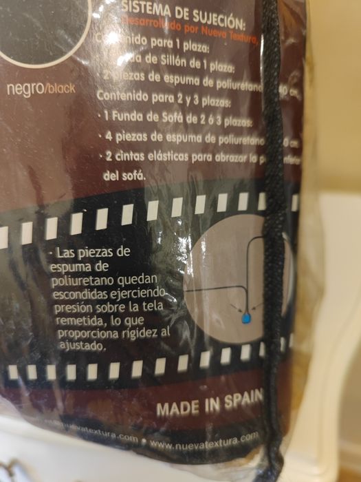 Накидка на диван. Дивандек