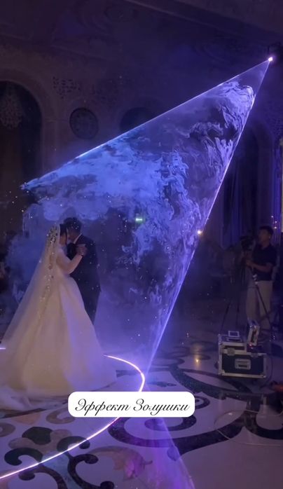 Продам Аппарат Эффект Золушки