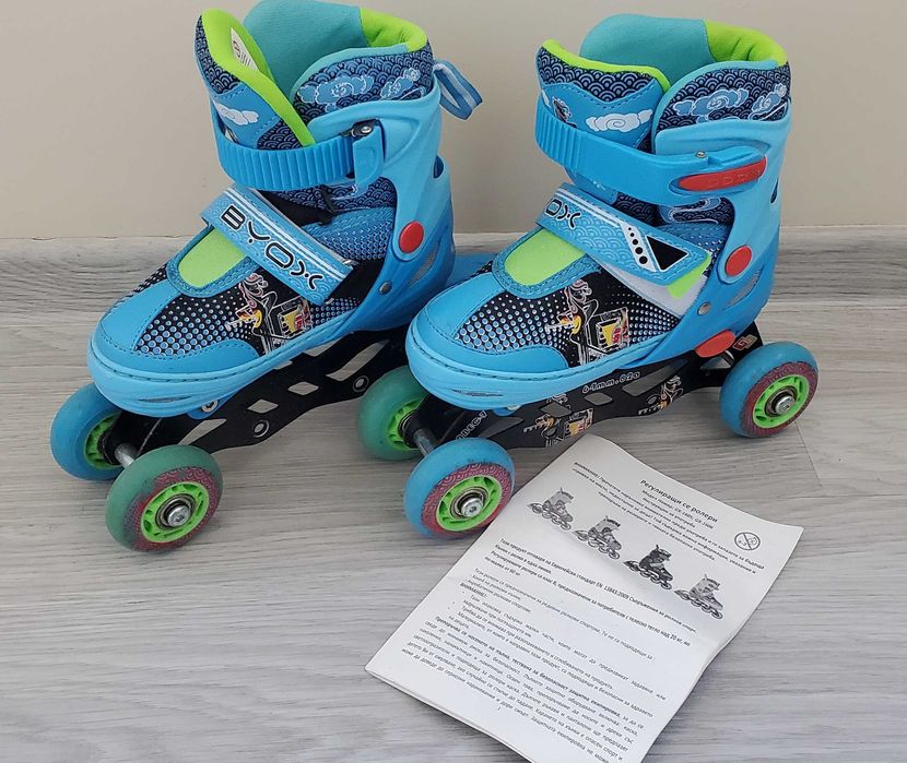 Обувки за момче от 31 до 34 номер