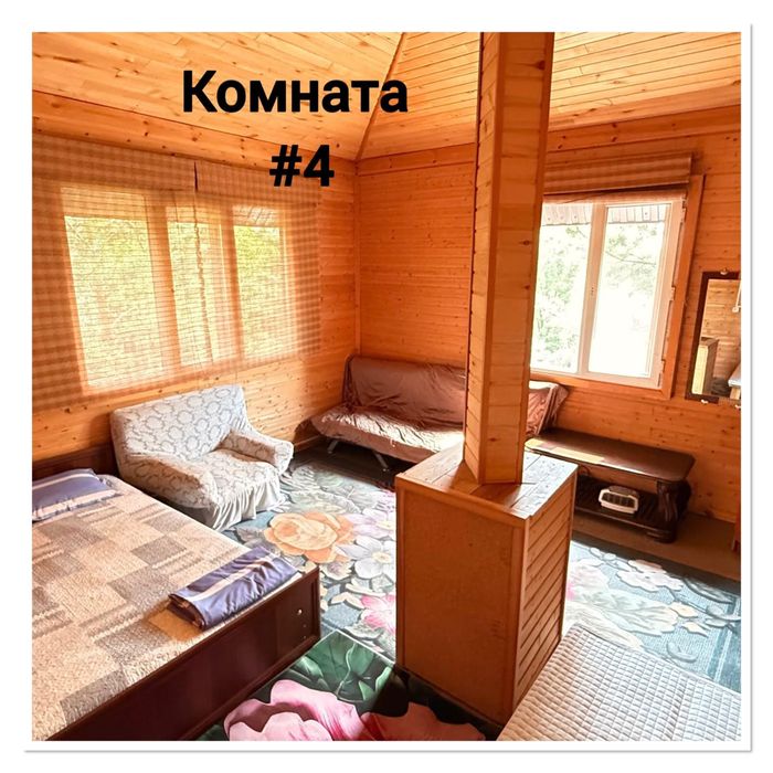 Сдам домики ,в центре Борового.