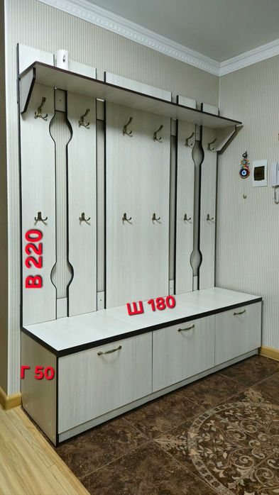 Прихожая / Прихожка